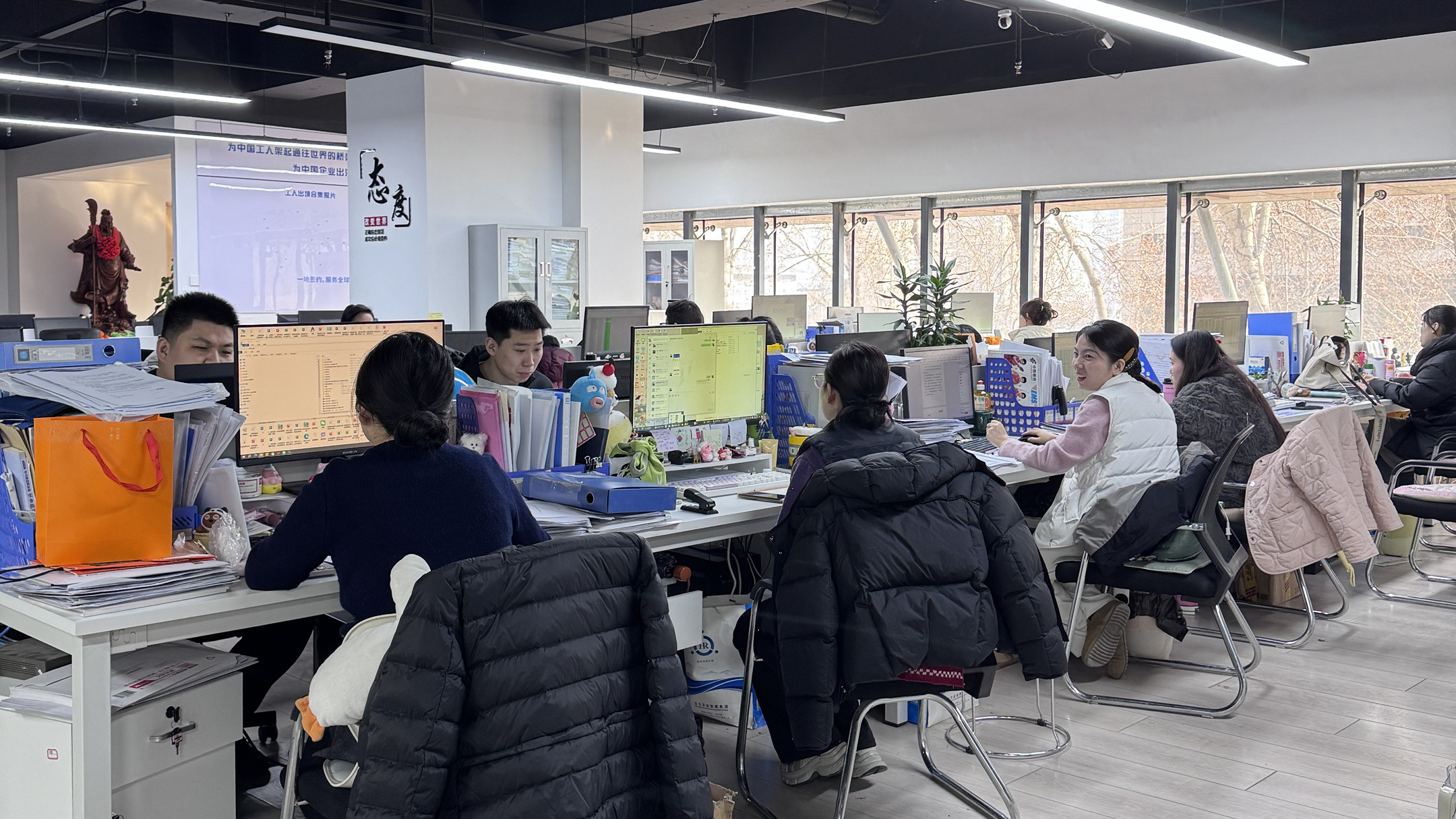 益工保人力资源·宝塔站